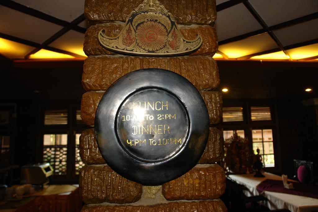 Bagan Princess Hotel Экстерьер фото