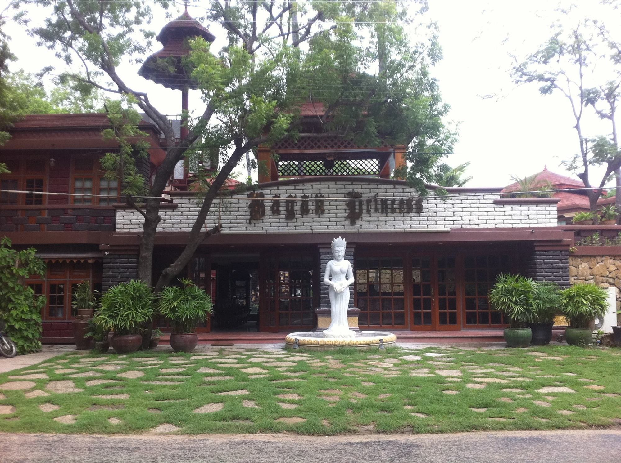 Bagan Princess Hotel Экстерьер фото